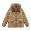 New winter slim-fitting and thin big fur-collared padded jacket women's short small padded jacket slim-fitting fashion padded clothing trend