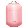 THERMOS Hello Kitty Food Jar