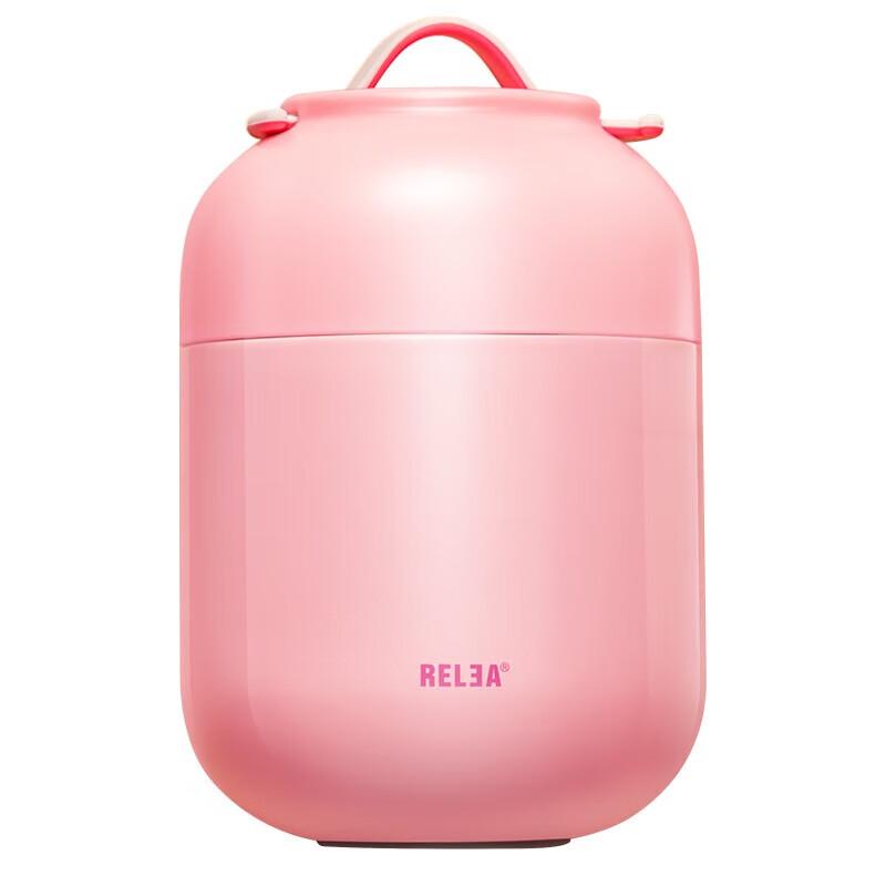 THERMOS Hello Kitty Food Jar