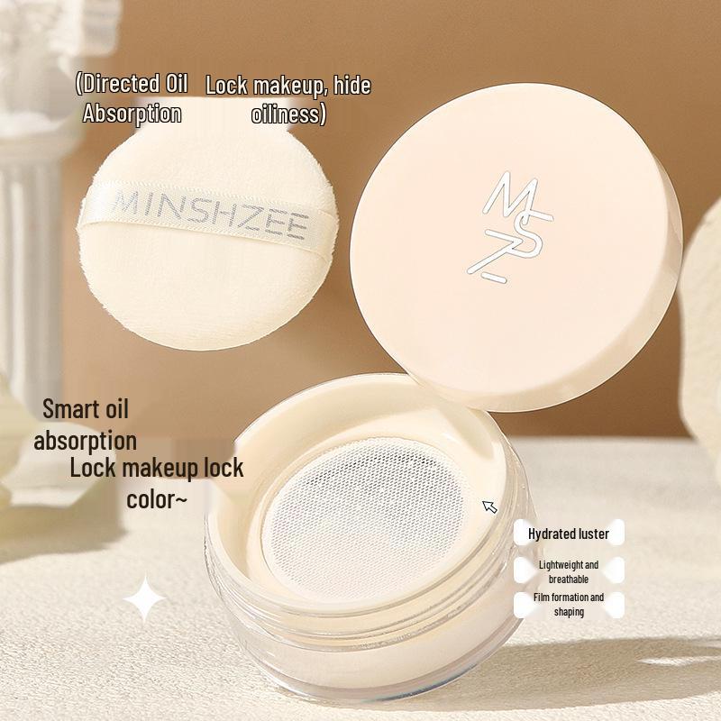 Mingxi Zhi Water Loose Powder: Oil Control, Long-Lasting, Non-Transfer, Waterproof, Sweatproof, Skin-Friendly, Non-Cakey, Blurring Honey Powder.