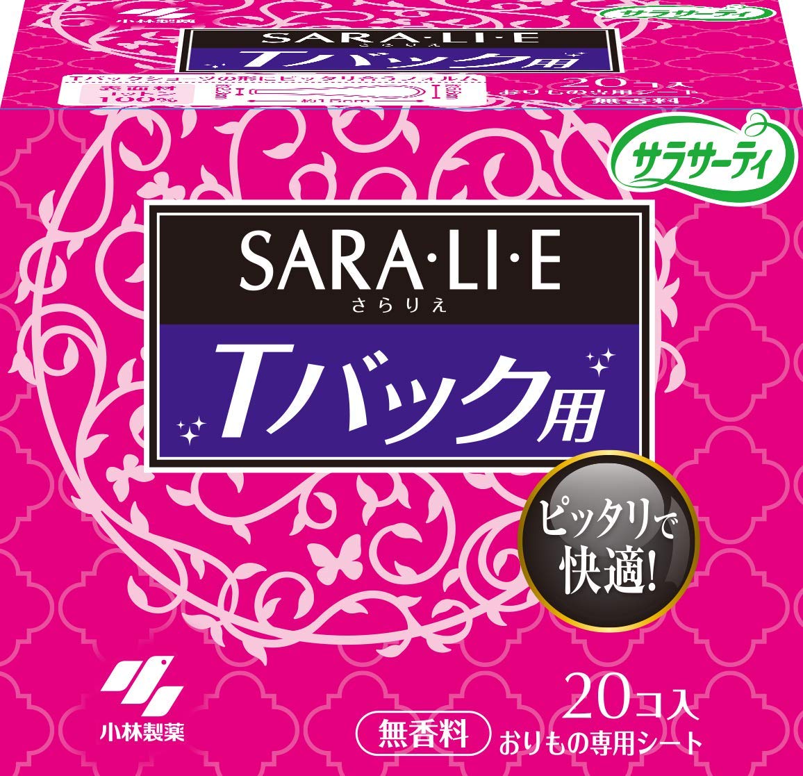 

Sarasaati Sararie Vaginal Sheet for Shorts 20 Pieces x 9 Pieces T-back