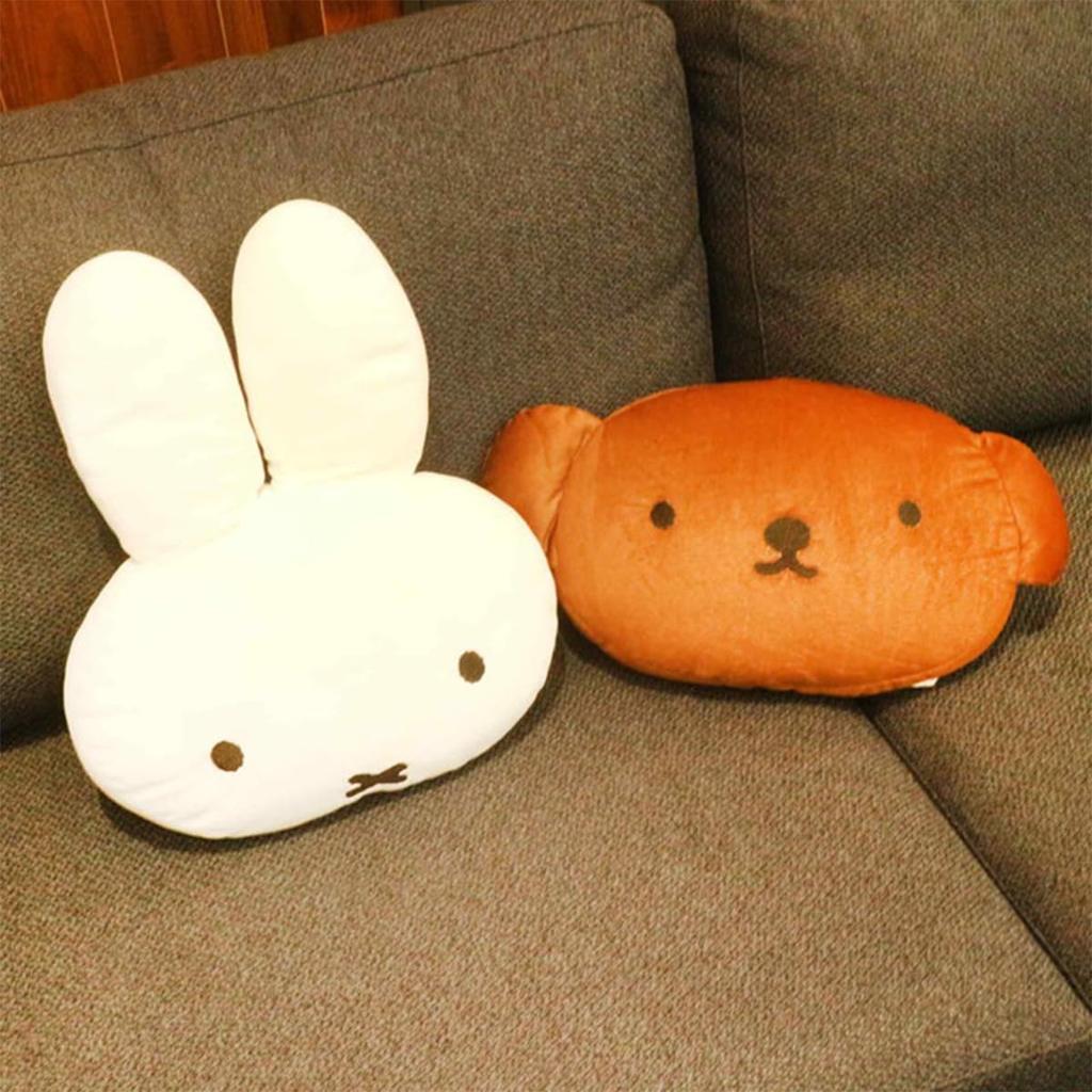 Marushin Miffy Face Series Boris Cushion, Character Gift, Birthday Gift, 5865004000