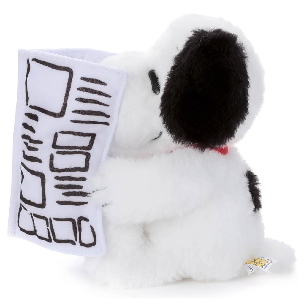 Takara Tomy Arts Peanuts 75th Anniversary Plush Toy S Snoopy Plush Toy 21cm Width Approx.
