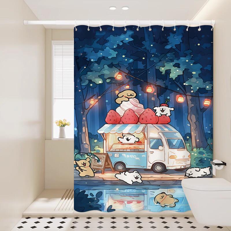 Hàndùn Cute Cartoon Puppy Shower Curtain