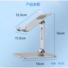 Adjustable Aluminum Tablet Desk Stand Phone IPad Laptop Streaming Study Foldable Metal Holder Black