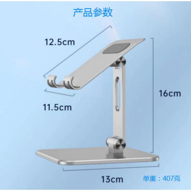 Adjustable Aluminum Tablet Desk Stand Phone IPad Laptop Streaming Study Foldable Metal Holder Black