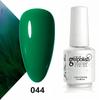 Koudan Long-lasting Gel Nail Polish Set - Firm Base & Top Coat