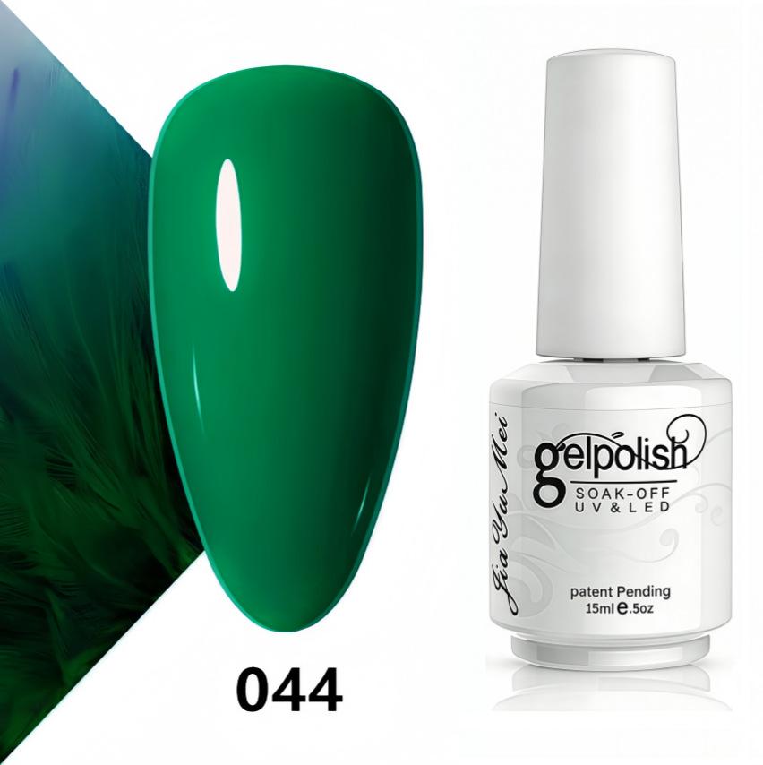 Koudan Long-lasting Gel Nail Polish Set - Firm Base & Top Coat