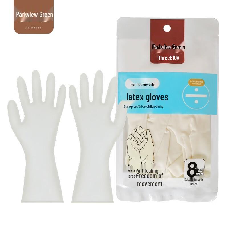 

Disposable Thin Household Latex Gloves