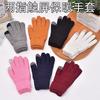 Gloves pineapple gloves cold winter warm gloves student gloves piled thickened riding gloves