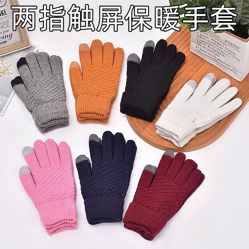 Gloves pineapple gloves cold winter warm gloves student gloves piled thickened riding gloves