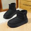 Winter Sleeve Warm Snow Boots Cotton Shoes Fleece Velvet Thick Warm Shoes Waterproof Platform Snow Boots For Women