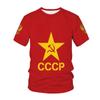 Russia Men's T-shirt Summer Casual Round Collar Russian Flag Short-sleeved Tops Tees Men Clothing Oversized T Shirts Streetwear