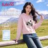 Baleno Women's Retro Graphic Short Hooded Sweatshirt