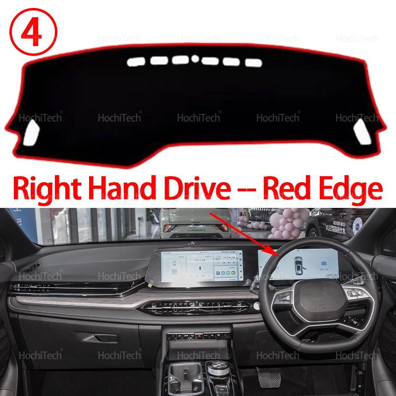 Dashboard Cover for JAC JS6 JAC Sehol QX Evo 7 Sport 2021-2025 Car Dashboard Cover Avoid Light Pad Instrument Cover Mat Carpet