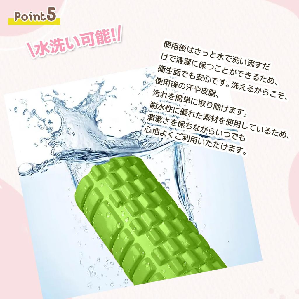 ATOKA Foam Roller, Myofascial Release, Grid Foam Roller, Yoga Pole, Training, Sports, Fitness, Stretching Equipment, with Storage Bag (Green, 33x14cm)