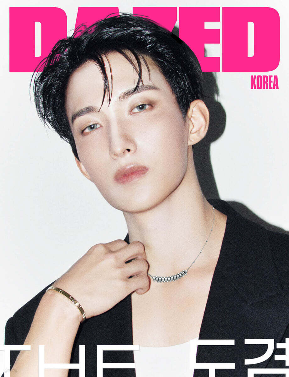 DAZED Korea 2026. gada septembris DK