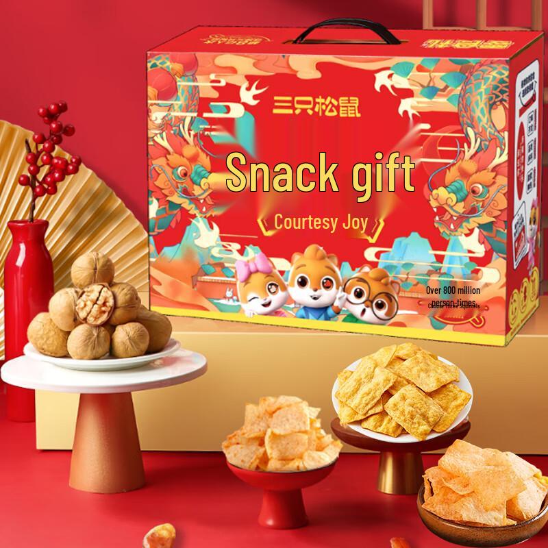 Three Squirrels Joyful Nut & Snack Gift Box 1103g