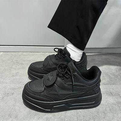Scarpe unisex – Sneakers