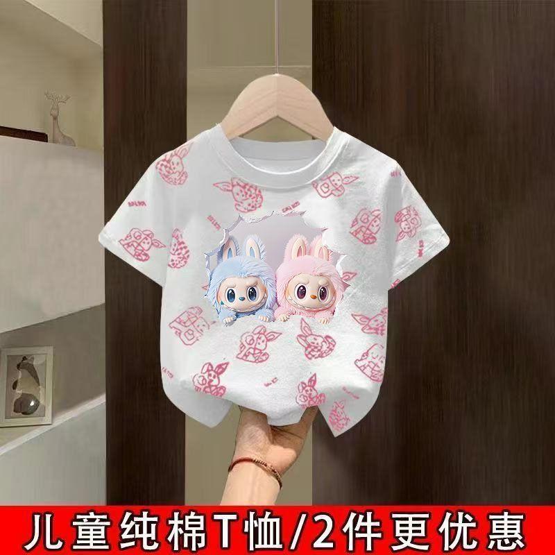 Children's Short-sleeve T-shirt, Summer Girls' Casual Versatile Pure Cotton Top, Cartoon Crew Neck Children's Wear