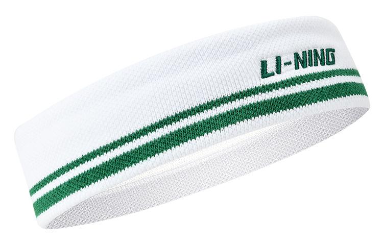 Li Ning Sweatbands Elastic White Unisex AQAR026