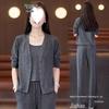 2024 Summer Fashion Three-Piece Set: Trendy Slimming Cardigan, Vest, and Straight-Leg Pants.