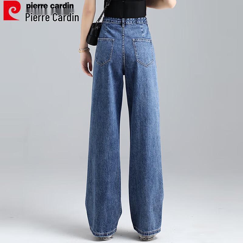 Pierre Cardin Women's High-Waist Wide-Leg Straight Jeans