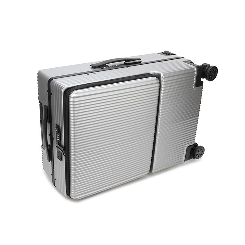 Hengyuanxiang Front-Opening Aluminum Frame Luggage