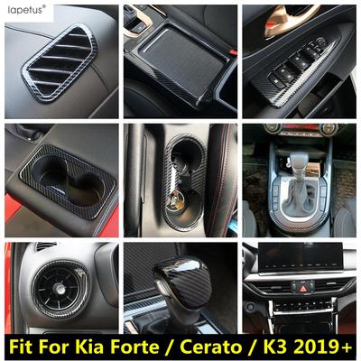 Carbon Fiber Accessories For Kia Cerato Forte K3 - 2025 Window Lift Button Handle Bowl Gear Panel Water Cup Frame Cover Trim