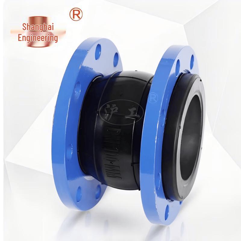 Hugong Flexible Rubber Joint