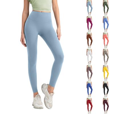 High Waisted  For Women-Tummy Control Athletic Workout Running Yoga Gym Dance Pants