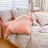 Washed Cotton and Linen Four-piece Set, Double-layer Yarn Quilt Cover, Bed Sheet, Dormitory Three-piece Set, Bedding