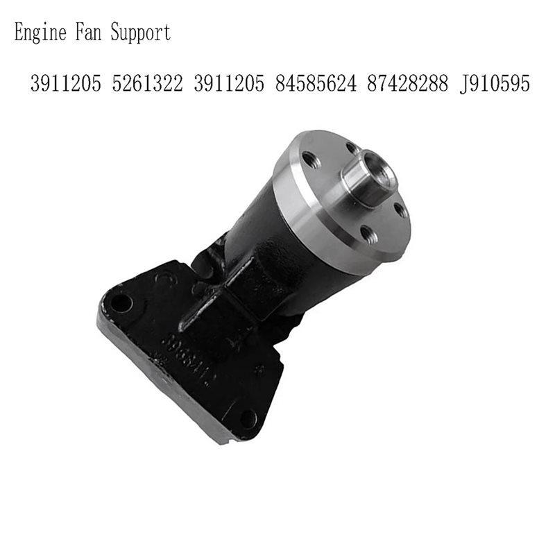 Engine Fan Support For Cumm 4BT3.9 6BT5.9 G3.9 6BT ISB QSB Engine 3911205 5261322 3911205 84585624 87428288 J910595