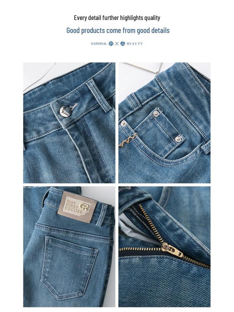 High-Waisted Micro-Flare Jeans for Women: Slimming Stretch Pants for Spring and Autumn