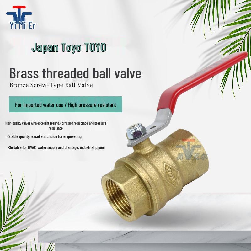 Japan TOYO 600WOG Brass High-Pressure Threaded Ball Valve - Red-White Genuine.