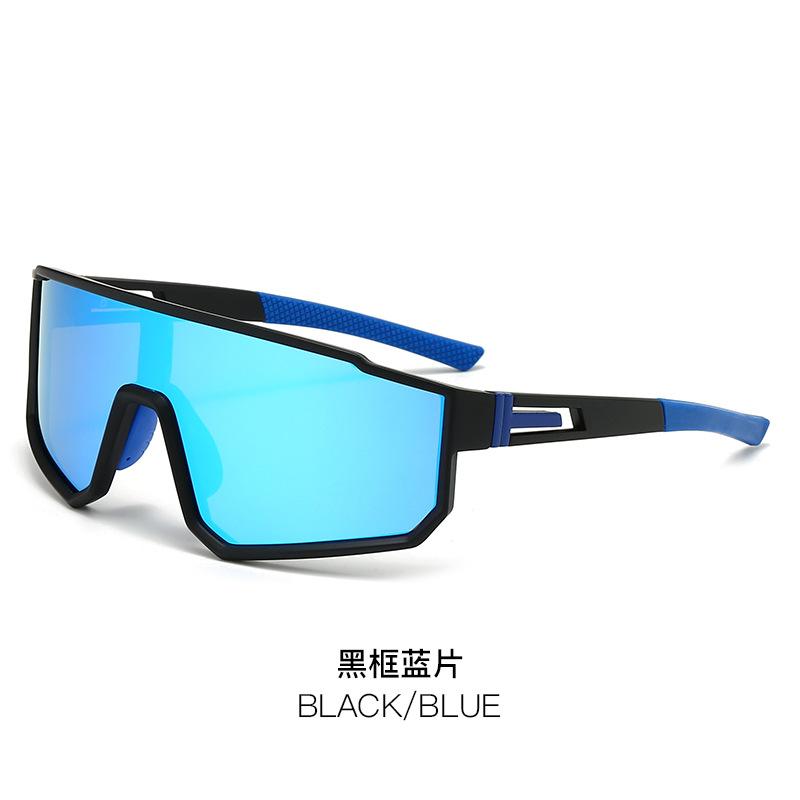Sports Sunglasses Women'S Personalized Anti-Ultraviolet Polarized Sunglasses Men'S Driving Cycling Sunglasses