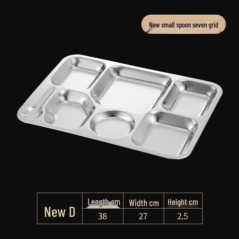 Chunsen 304 Stainless Steel Compartment Tray 1