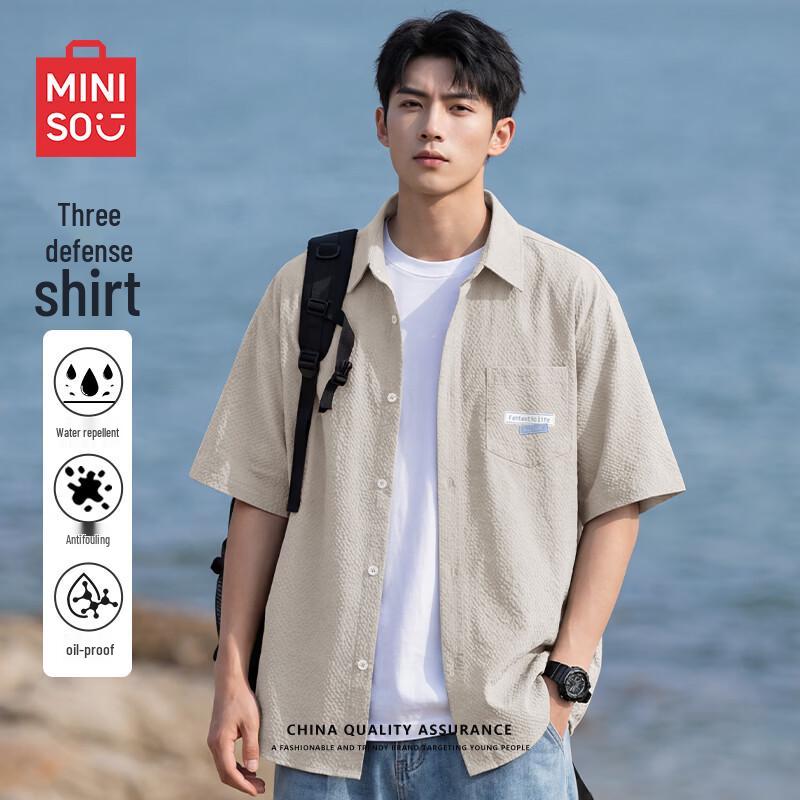 

MINISO Men s Youth Textured Short Sleeve Shirt M