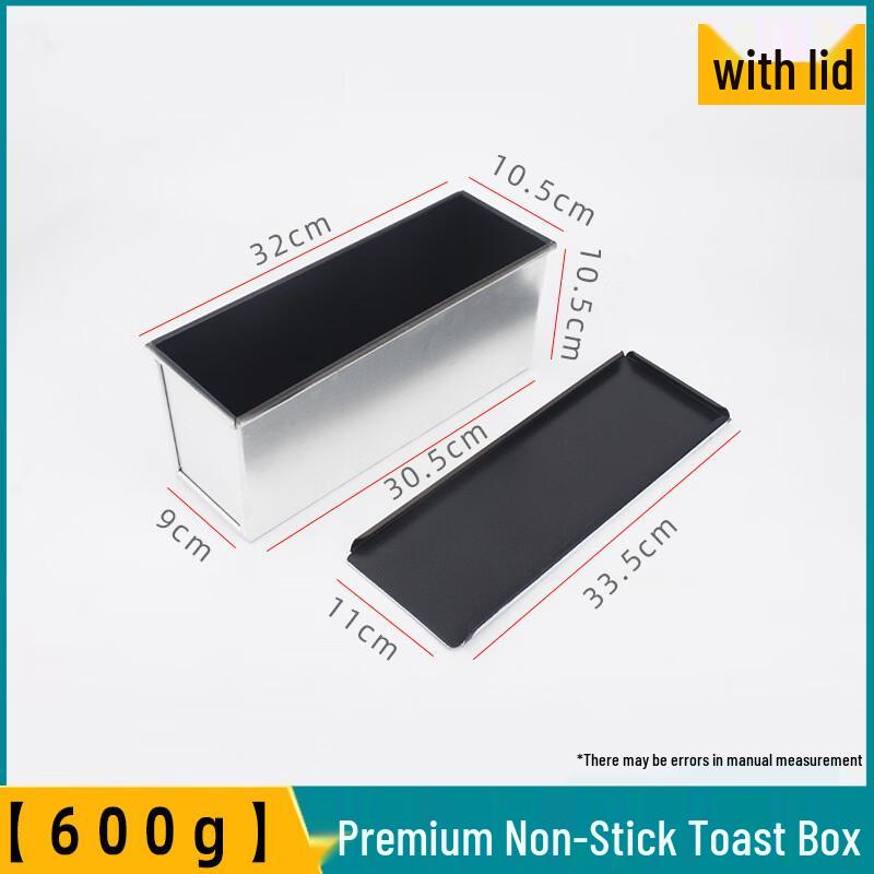 WS Non-stick Aluminum Loaf Pan with Lid
