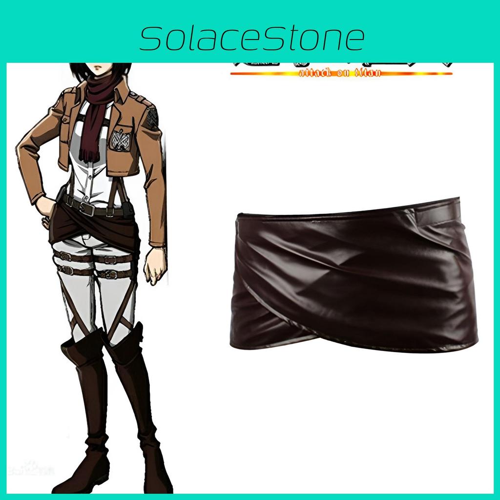 Attack On Titan Cosplay Faux Leather Miniskirt Ackerman Costume Unisex