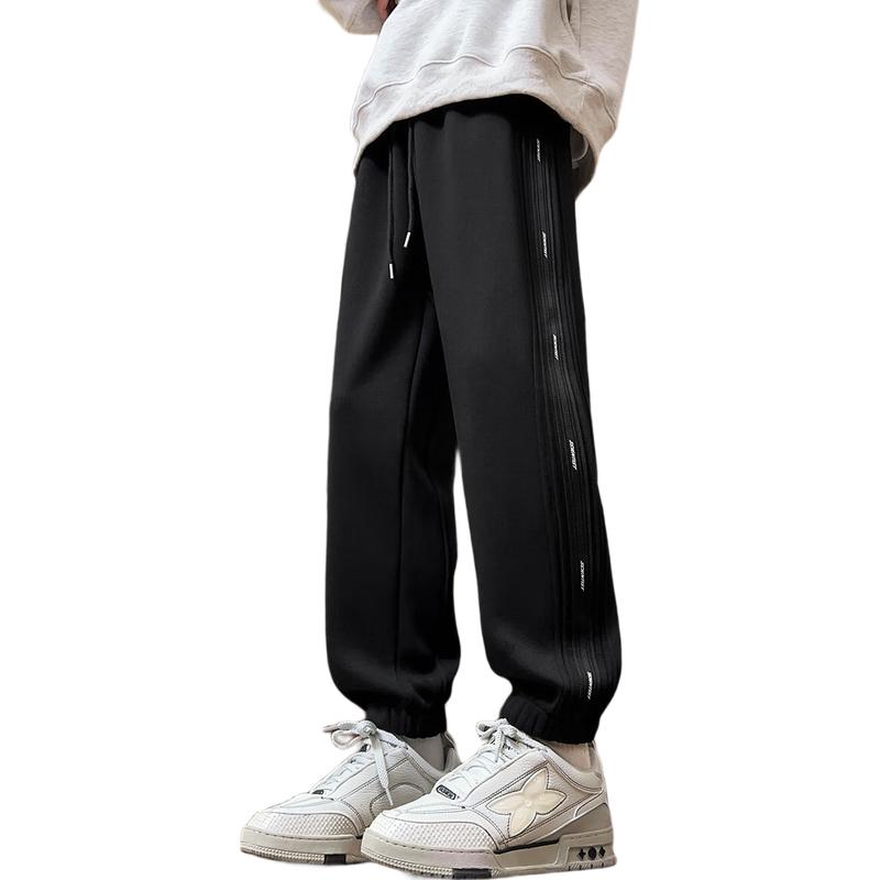 TonLion Men's Knitted Side Print Tapered Casual Trousers