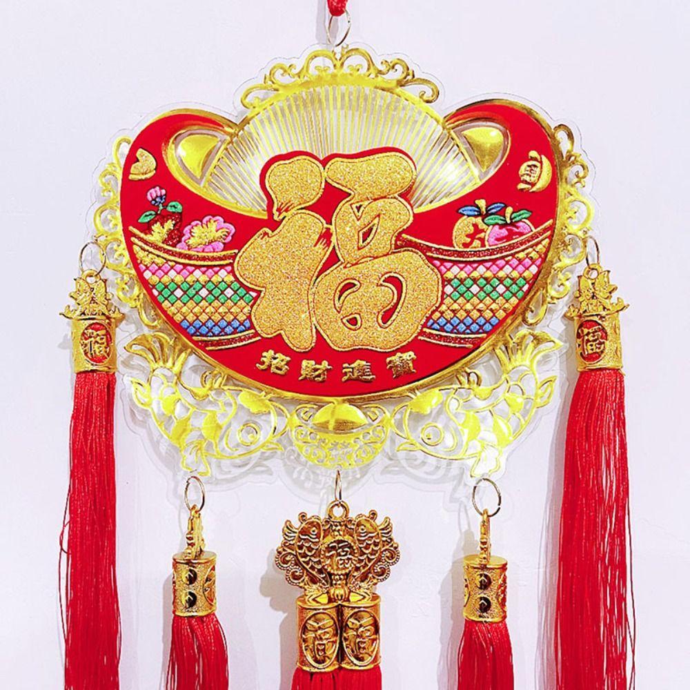 Traditional Hanging Decoration Creative Spring Festival Pendant New Year Ornaments  Gifts