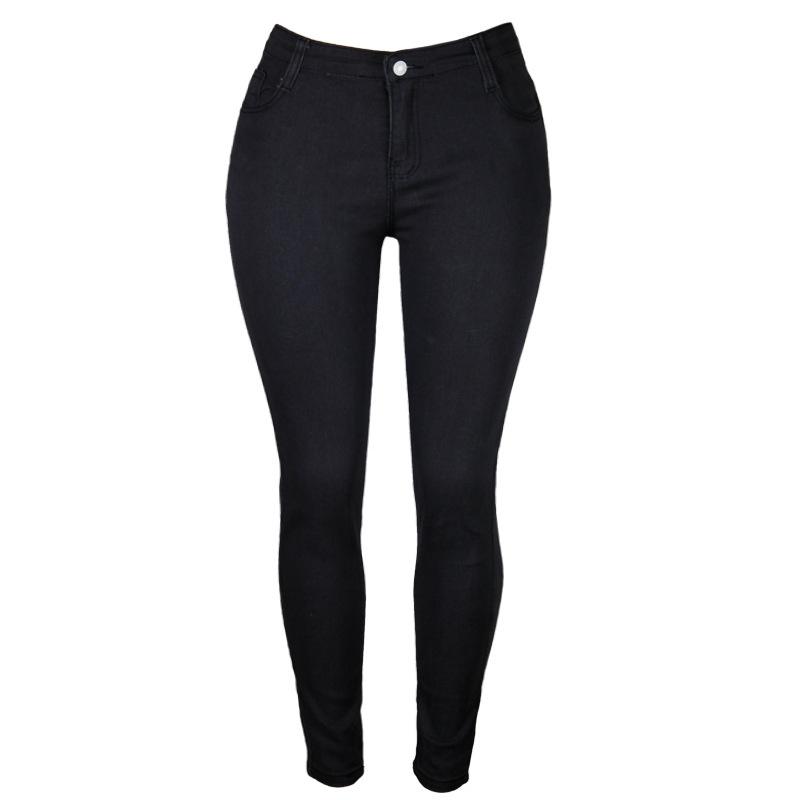 2026 New Fashion Slim Fit Women's Jeans, Solid Color Casual Pencil Pants