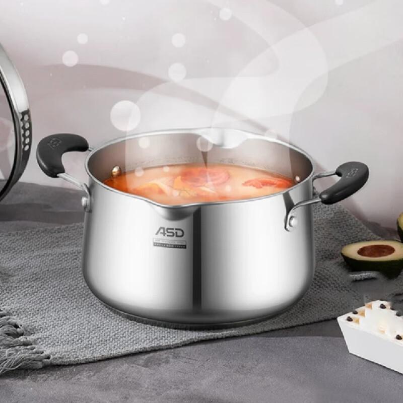 Aishida Wales 20cm Stainless Steel Soup Pot