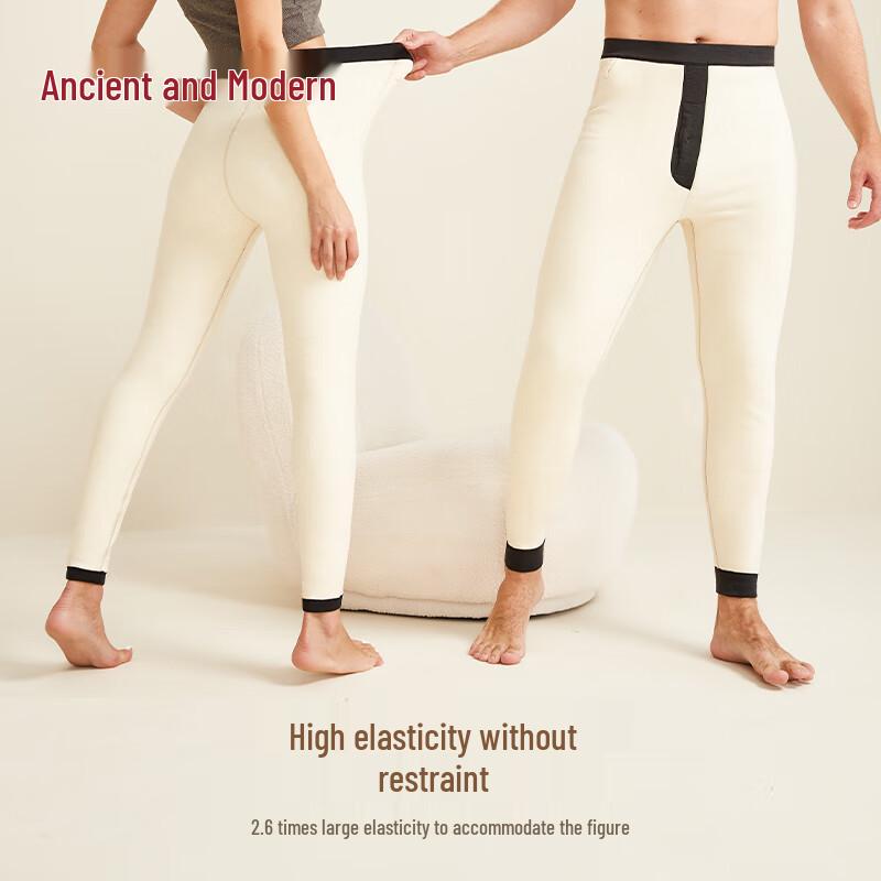 GUJIN Women's 100% Silk-Filled High-Waist Thermal Leggings