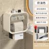 Multifunctional Bathroom Tissue Holder with Storage Shelf