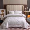 Aiqiwu AQ-B2208 Fiber Duvet