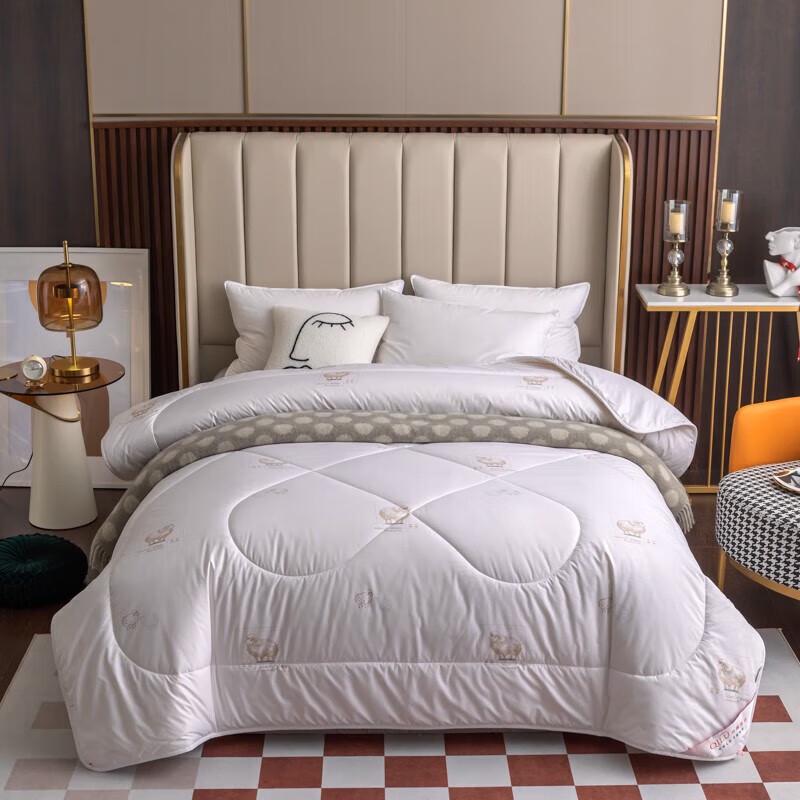 Aiqiwu AQ-B2208 Fiber Duvet