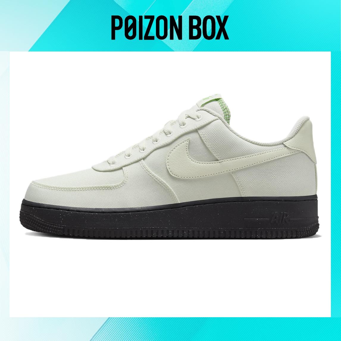 

кроссовки Nike Air Force 1 Low 07 LV8 Sea Glass FJ4160-002