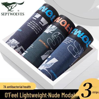 Men's 7A Antibacterial Modal Boxer Briefs